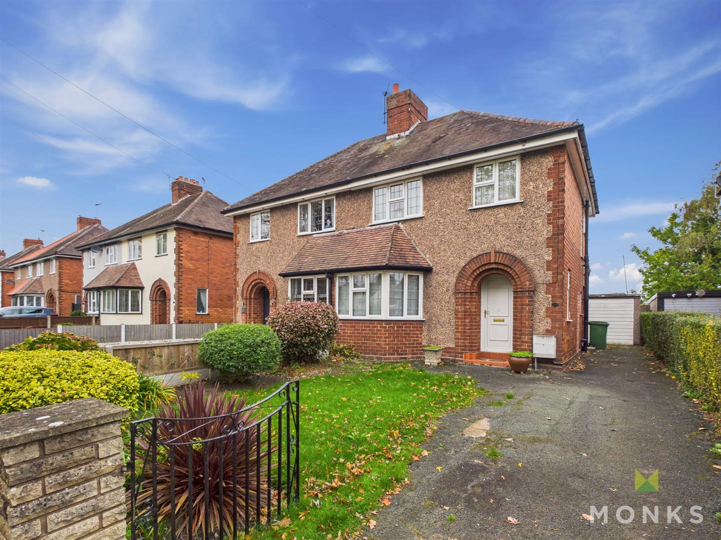 51 Sundorne Road, Shrewsbury, SY1 4RX For Sale